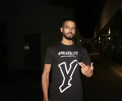 DJ BENDO